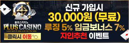 플러스_$1766765794497024979.gif 플러스.gif